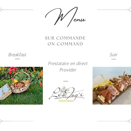 Marche Pop Stan * Νανσύ